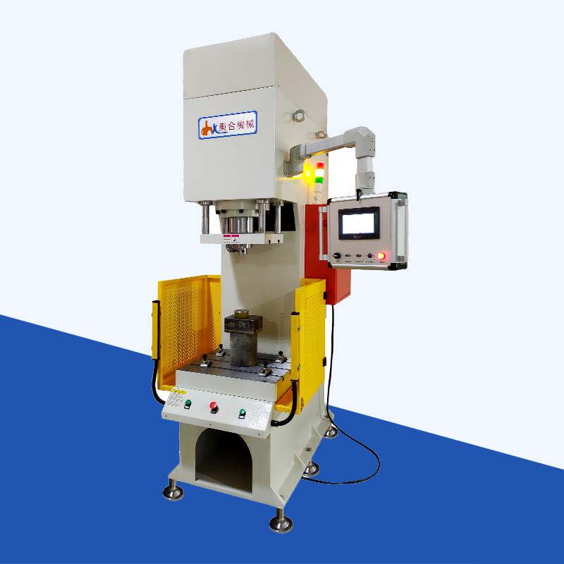 单臂伺服液压机