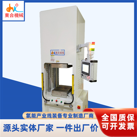 高温星空(中国)