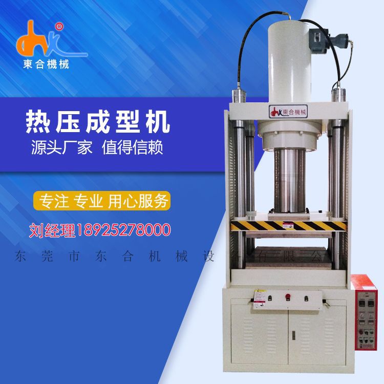 复合板材星空(中国)