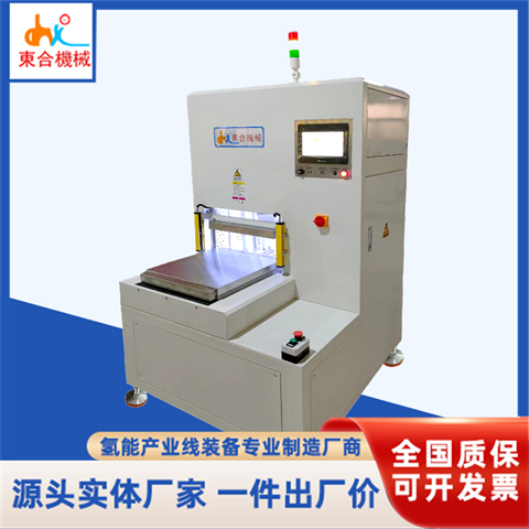 伺服星空(中国)