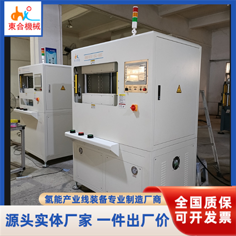 精密星空(中国)