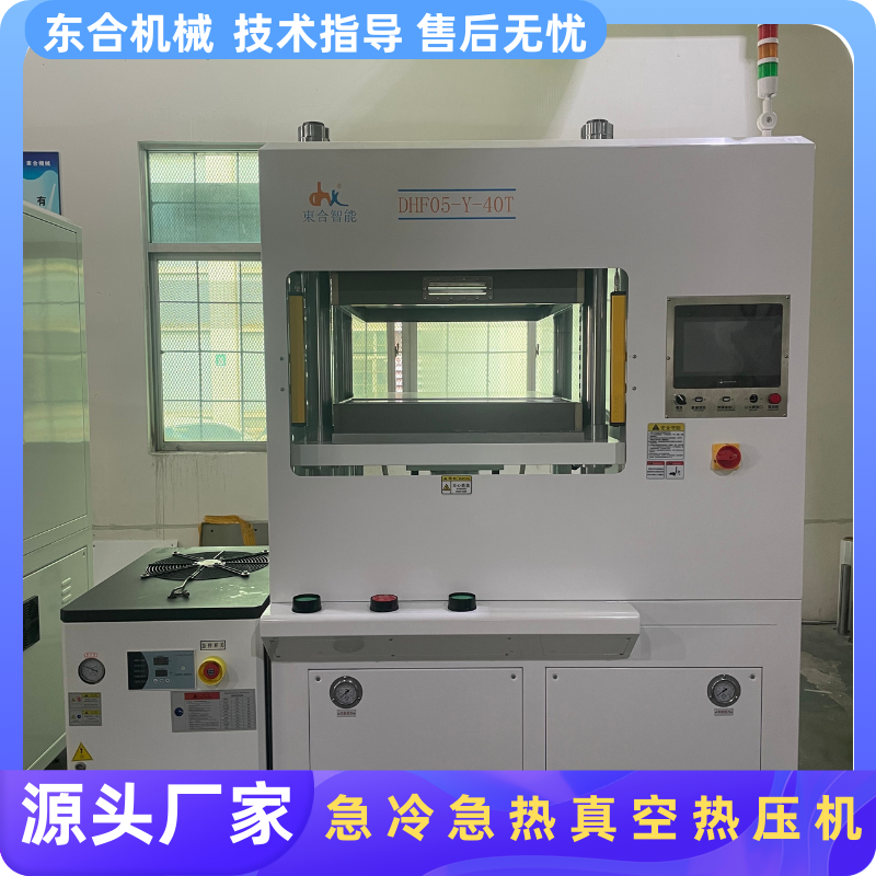 急冷急热星空(中国)